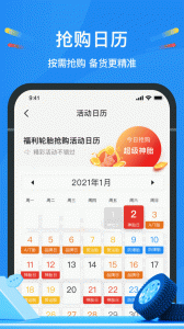 中策云店截图4