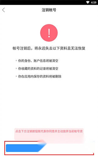 互助文档