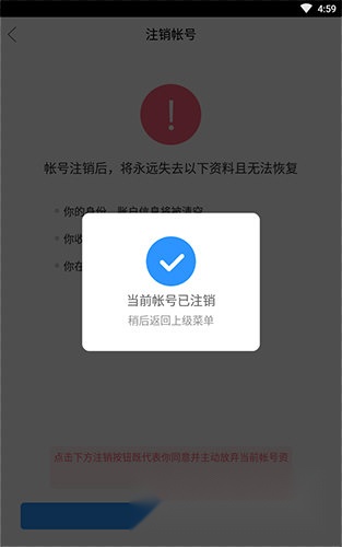 互助文档