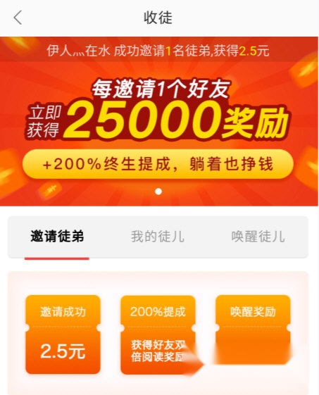 趣看点