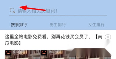 月亮播放器