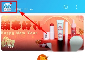 小绵羊