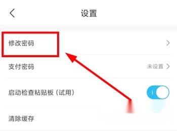 小绵羊