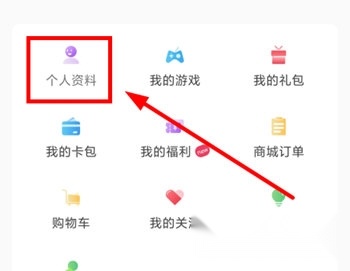 小绵羊