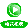 棉花视频电视版