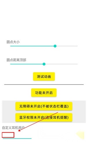 灵动鸟2026最新版