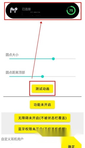 灵动鸟2026最新版
