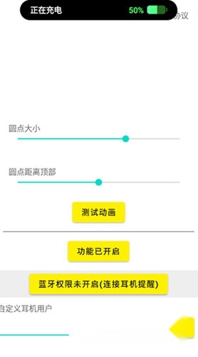 灵动鸟2026最新版
