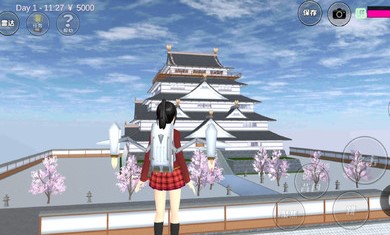 校园女生模拟器2020中文版截图0