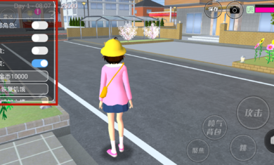 校园女生模拟器2020中文版