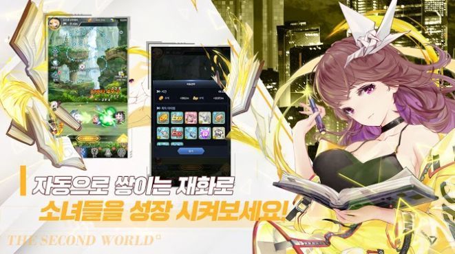 你想吃拉面吗截图0