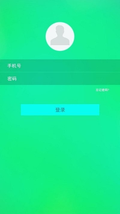 仁医医生截图1