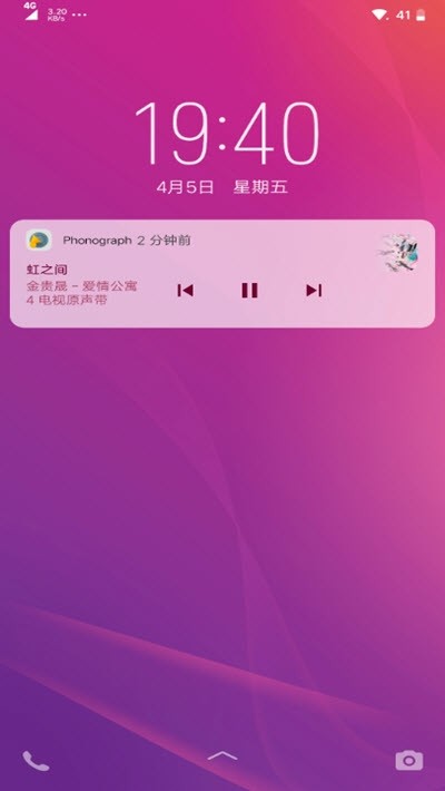 vivo原生主题截图2