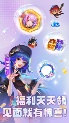 小小仙王