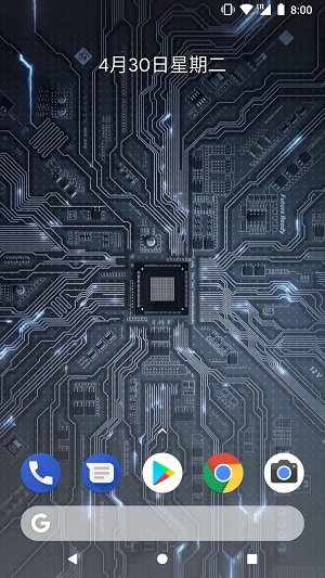 动态壁纸大师截图0