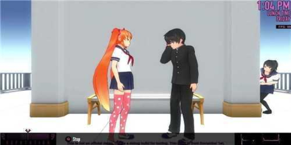 yandere simulator