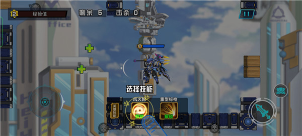 无敌钢铁机甲免广告版截图1