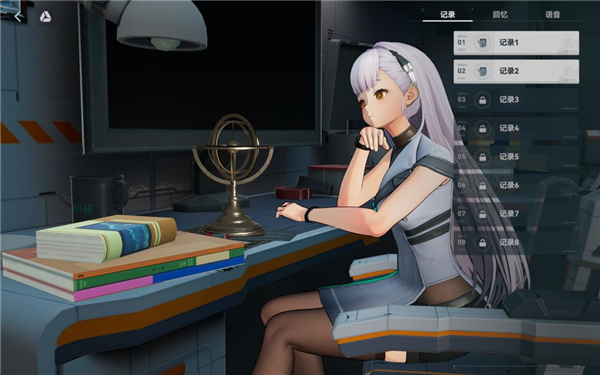 少女前线2追放日服