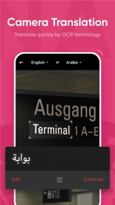 UDictionary截图1