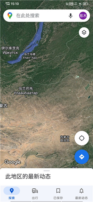 谷歌3d卫星地图