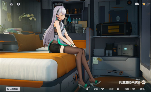 少女前线2追放日服