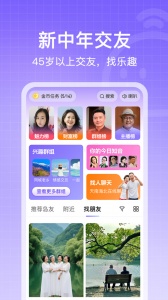 闲趣岛截图0