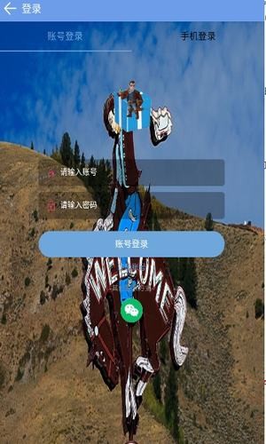赏金牛仔截图1