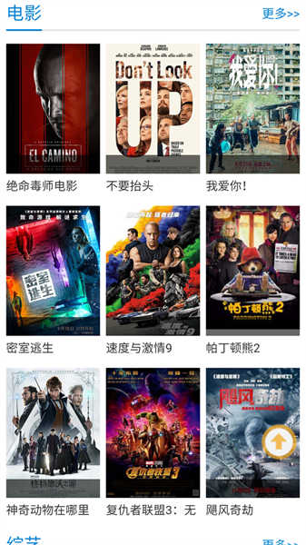 紫可可截图0