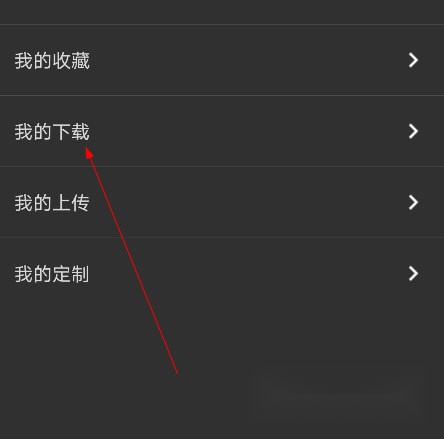 彩蛋视频壁纸