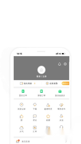每日艺术