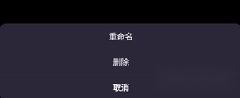 左手视频