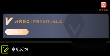 左手视频