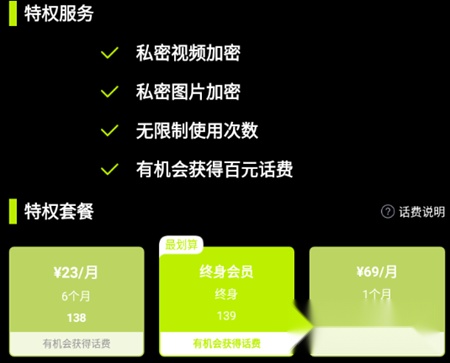 左手视频