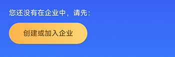 汉源餐饮教育