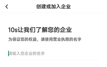 汉源餐饮教育