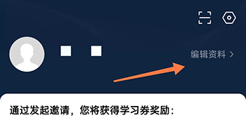汉源餐饮教育