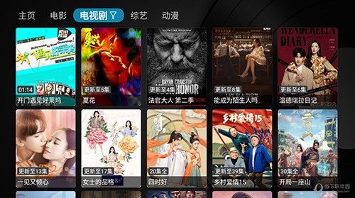 经典影视截图1
