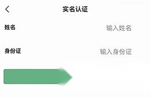 四川农民工平台手机版