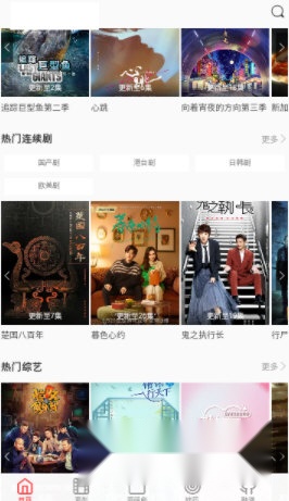 双鱼影视安装最新版