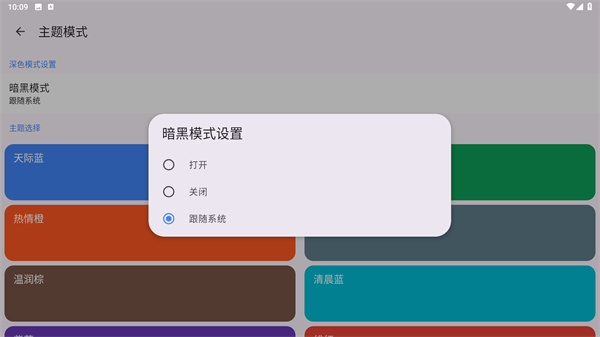 准星精灵正版