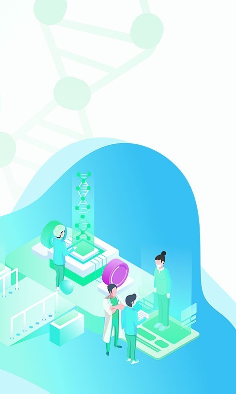 希百瑞截图2