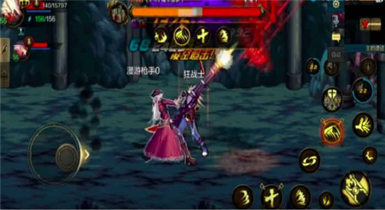 地下城与勇士体验服