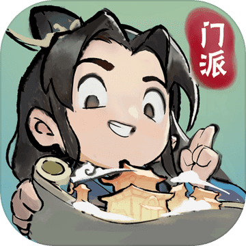 修仙题材手游汇总