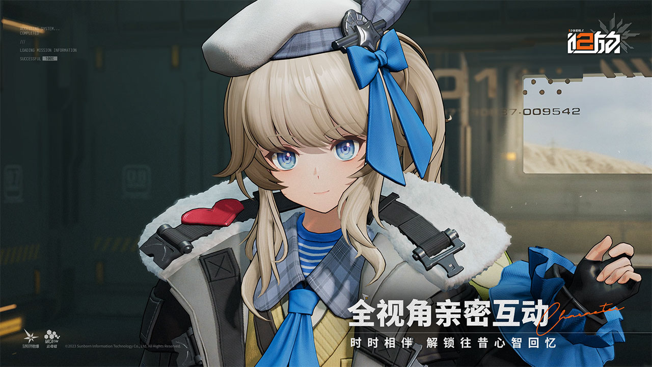 少女前线2追放日服截图3