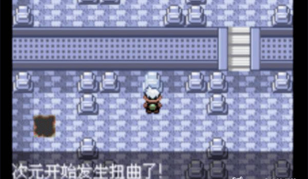 口袋妖怪究极绿宝石汉化版