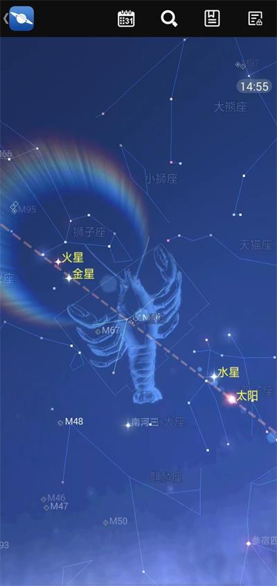 星图