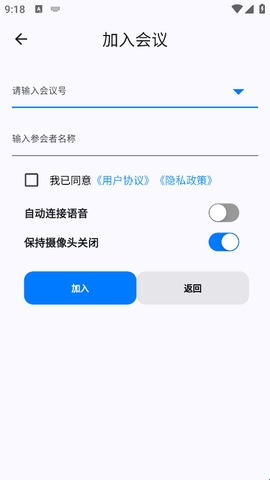百佳会