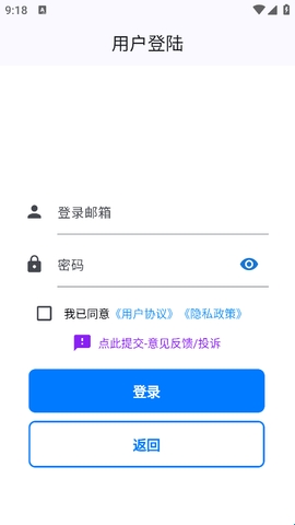 百佳会