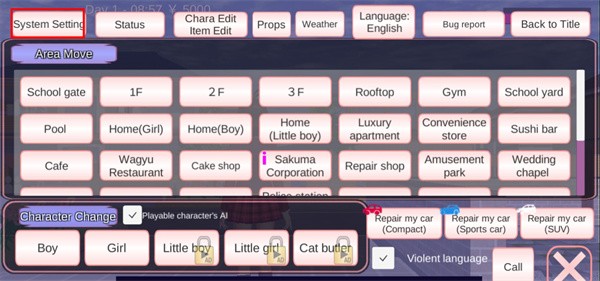 樱花校园模拟器解锁全服装截图3
