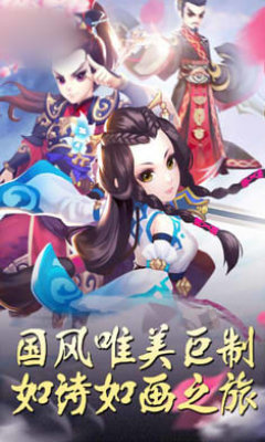 如诗如画截图0